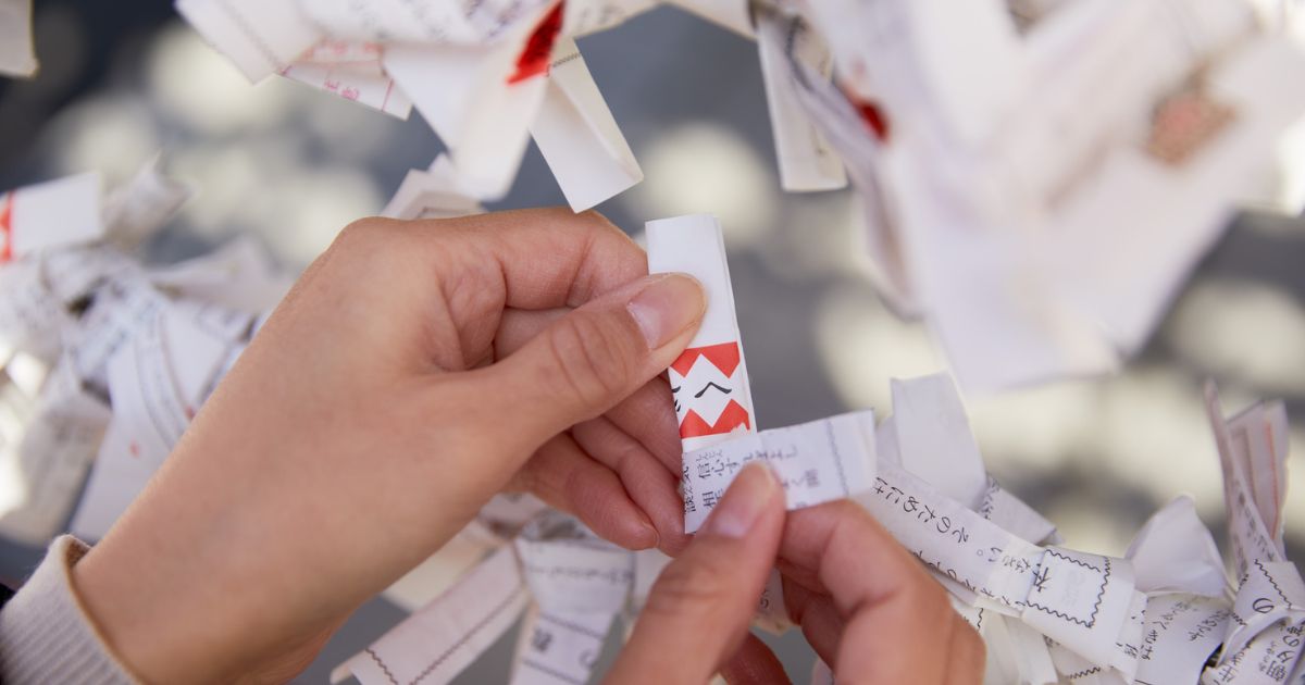 おみくじで“大吉”を引いたらどうする?